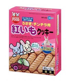 Marukan Sweet Potato Cookie for Rabbits & Chinchillas 85g x 2