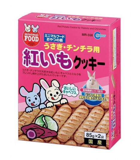 Marukan Sweet Potato Cookie for Rabbits & Chinchillas 85g x 2