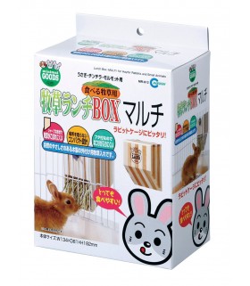 Marukan Wooden Lunchbox for Hay