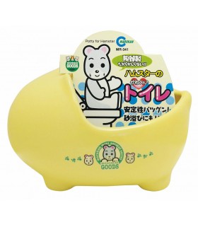 Marukan Porcelain Hamster Toilet