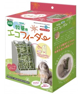 Marukan Eco Feeder for Grass