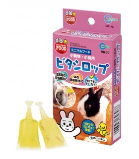Marukan Small Animal Vitamin Supplement