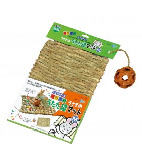 Marukan 100% Natural Straw Mat M