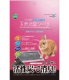 Marukan Natural Deodorant Sheet for Small Animals
