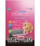 Marukan Natural Deodorant Sheet for Small Animals