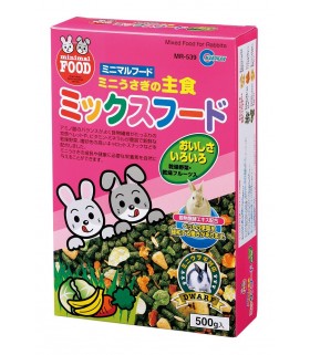 Marukan Rabbit (Main Food) Cabbage/Banana/Carrot Pellet