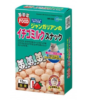 Marukan Strawberry Snack for Dwarf Hamsters 15g