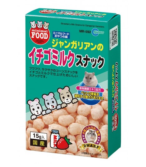 Marukan Strawberry Snack for Dwarf Hamsters 15g