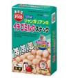 Marukan Strawberry Snack for Dwarf Hamsters 15g