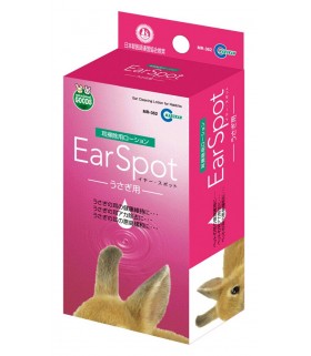 Marukan Ear Spot Cleaning Lotion for Rabbit