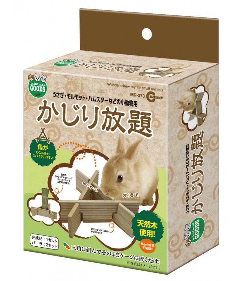 cat and rabbit weight 10kg puzzle