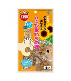Marukan Sunflower Seed Sticks