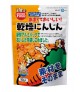 Marukan Dried Carrot Slice for Small Animals 85g