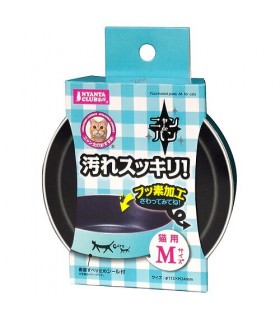 Marukan Fluorinated Plate for Cats