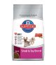 Science Diet Adult Small & Toy Breed 4.5lb