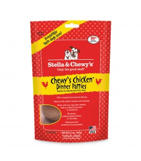 Stella & Chewy's Chewy's Chicken Freeze Dried Dinner Patties