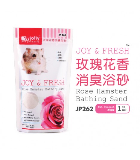 Jolly Joy & Fresh Rose Hamster Bathing Sand