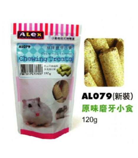 Alex Hamster Chewing Treats 120g