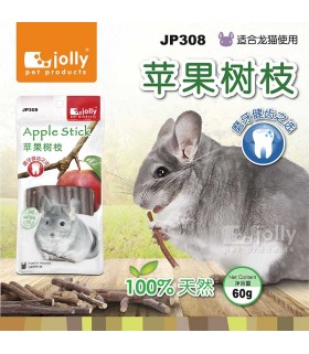 Jolly Chinchilla Apple Sticks 60g