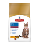 Hill's® Science Diet® Adult Feline Oral Care
