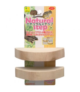 Wild Sanko Natural Step 2pcs/pack