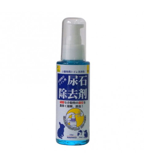 Wild Sanko Rabbit Urine Cleaning Spray 100ml