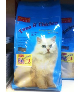 Aristo Cats Tuna and Chicken Dry Food 7.5kg