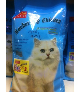 Aristo Cats Mackeral and Chicken 7.5kg