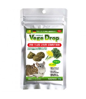 Wild Sanko Vegetable Drop Parsley Dandelion 50g
