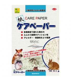 Wild Sanko Care Paper Bedding 4.5L