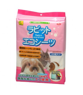 Wild Sanko Rabbit Eco-Sheet 20pc/pkt