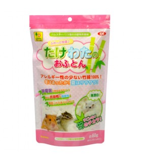 Wild Sanko Bamboo Cotton