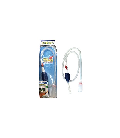 Nisso Long Hose Pump for Aquarium