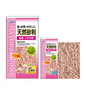 Nisso Natural Pink Gravel S