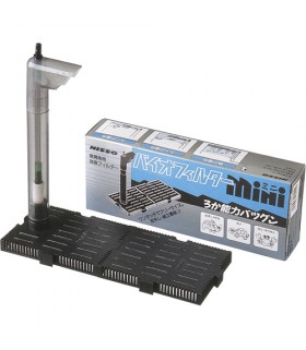 Nisso Bio Filter Mini