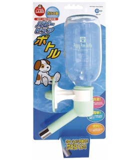 Marukan Mini Glass Water Bottle 300ml