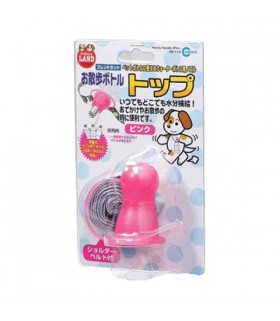 Marukan Handy Pink Nozzle