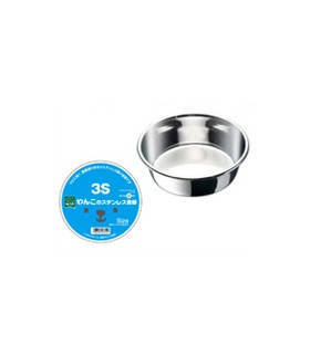 Marukan Stainless Steel Feeder XXS