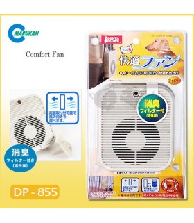 pet carrier fan