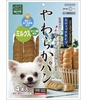 Marukan Soft Bread Stick for Dogs