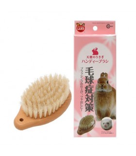 Marukan Handy Natural Brush for Small Animal