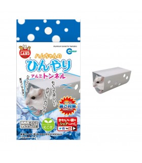 Marukan Aluminium Tunnel for Hamster