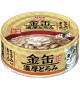 Aixia Kin-Can Rich Tuna With Chicken Fillet Canned Cat Food 70g