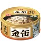 Aixia Kin-Can Mini Tuna with Chicken Fillet Canned Cat Food 70g
