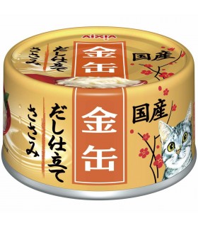 Aixia Kin-can Dashi Chicken Fillet in Chicken Sauce 80g