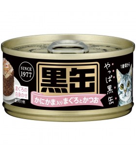 Aixia Kuro-can Mini - Tuna & Skipjack with Dried Skipjack 80g