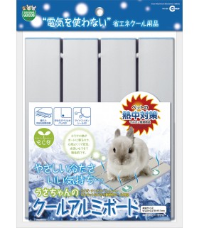Marukan Rabbit Cool Alumi Board