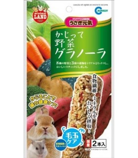 Marukan Granola Bar with Vegetable & Cereal Mix 2pc