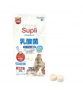 Marukan Minimal Supli Lacto Yogurt Tablet 20g
