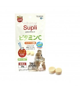 Marukan Minimal Supli Vitamin C & Vegetable Tablet 20g